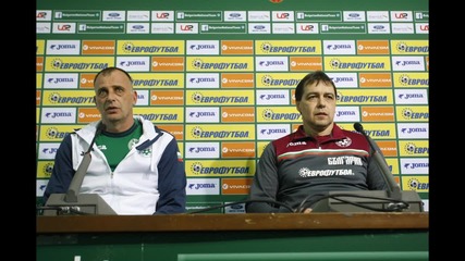 Петър Хубчев и Тони Здравков след контролата на националите