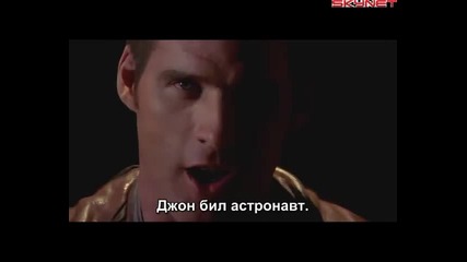 Фарскейп Умиротворителни войни - Част 1 (2004) бг субтитри ( Високо Качество ) Част 1 Филм