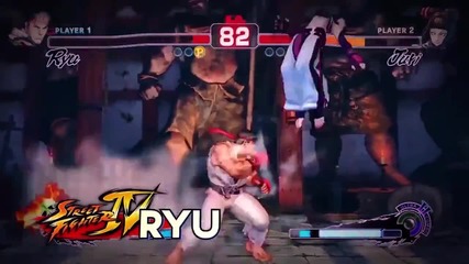Ultra Street Fighter Iv -- Edition Select