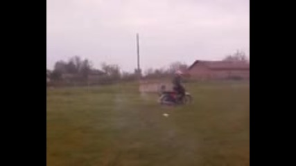 пергели славяново