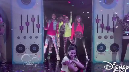 Shake It Up - Blow the system dance