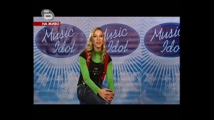 Music Idol 3 - Трети ден от малките концерти *19.03.2009*