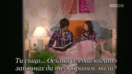 Playful Kiss E16 Finale