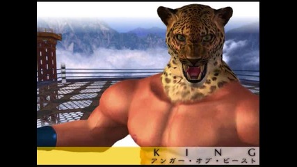 Tekken 3 - King Theme