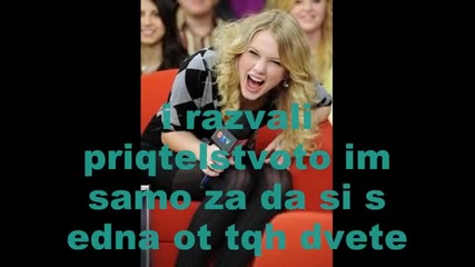 любовта и още нещо (epizod 1)