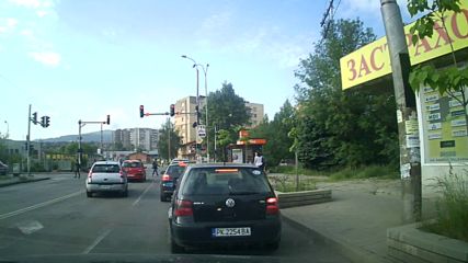 Нарушител на пътя