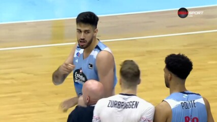 Бреоган - Обрадойро 88:90 /репортаж/