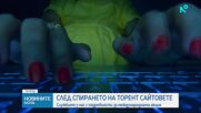 Новините на NOVA (02.02.2026 - 6.00)