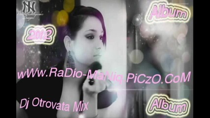 7.athina (soske Na Smiringem Amen 2o12) By Dj Otrovata Mix
