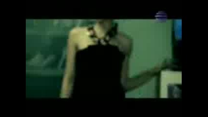 Raina - greshka