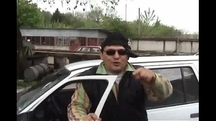 Смях!