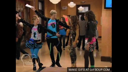 Shake It Up
