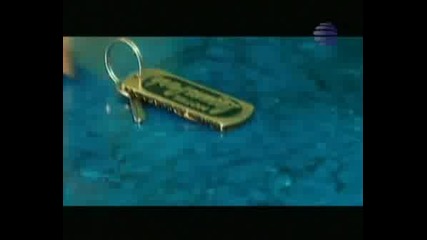 Веселе - Лято Е