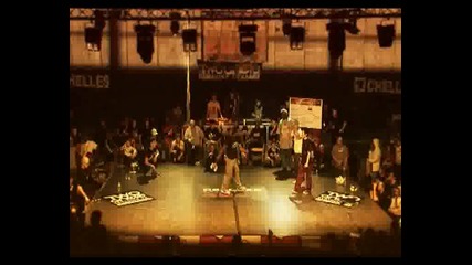 Chelles Battle Pro 2007 2x2 Battle