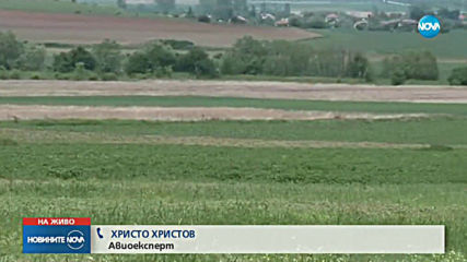 Новините на NOVA (26.05.2019 - извънредна емисия)