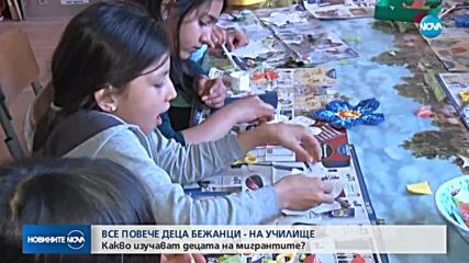 Новините на NOVA (18.03.2018 - обедна емисия)