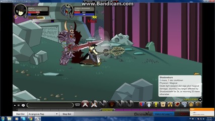 Първото ми видео на соло битка в Aqw