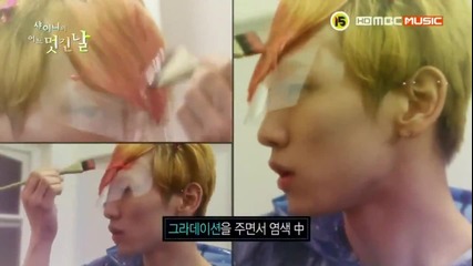 Hair Dye Bumkeyk Style