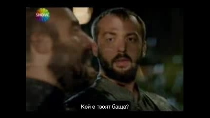 Великолепният Век - eп.29 анонс (bg subs)