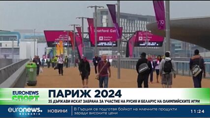 Зеленски: Имаме уверения от западни партньори за доставка на изтребители
