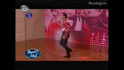 Music Idol 3 - Ciganin s holivudska usmivka