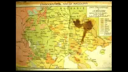 Македония - Неразделна Част От Майка България