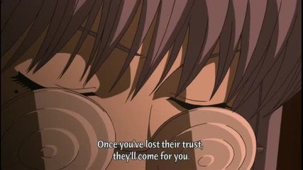 Gintama Episode 207 Eng Hq