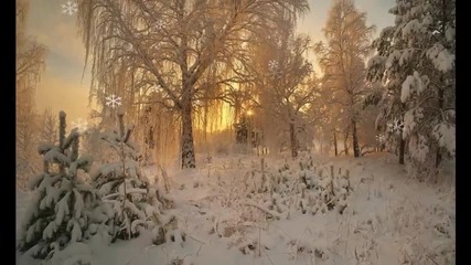 Красива бяла зима... ...