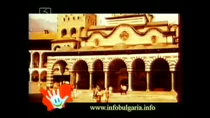 Рилският Манастир Един От Символите На България