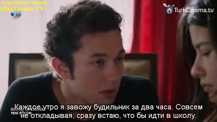 В очакване на слънцето еп.18 (rus subs)