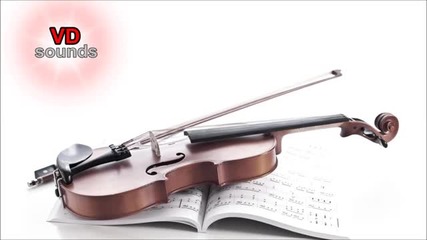 Арабска Цигулка