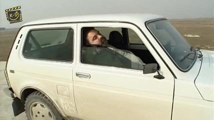 Да ме бутнеш да запаля