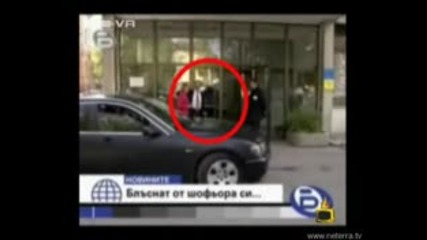 Господари на ефира - Инцидент с Николай Василев