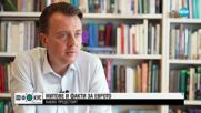 Спекулира ли се със спекулата: Анализ на старите търговци на първа линия
