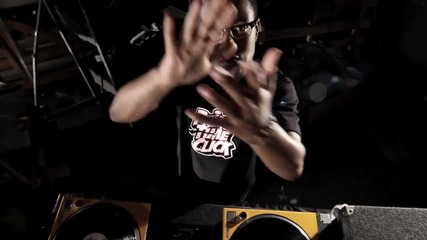 Bounce Dat - Dorrough Music