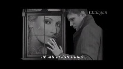 Tu sei l'unica donna per me - Alan Sorrenti (превод)
