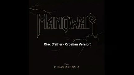Manowar - Father (croatian)