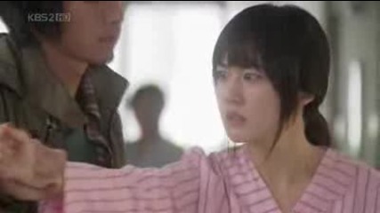 Snow Queen Mv - Bora Tae hoong
