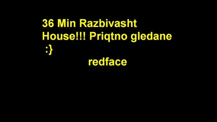 36 Min House