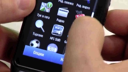 музика с Nokia N8 
