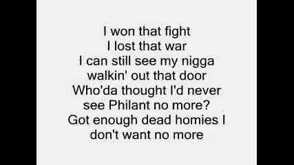 T.i. - Dead and Gone [lyrics]