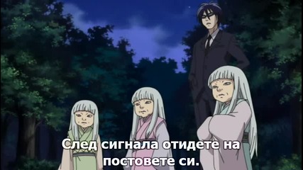 [anubiss] Kekkaishi - 19 bg sub