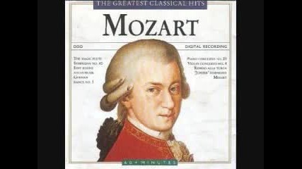 Mozart - Klarinettenkonzert Rondo - K622 (clarinet Concerto) 