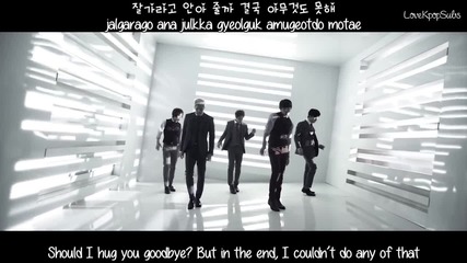 [ English subs + Romanization + Hangul ] Mblaq - Be A Man