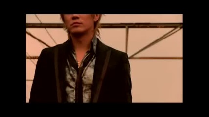 12012 - Mar Maroon Pv [album Version]
