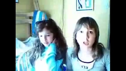 лапетата откачиха