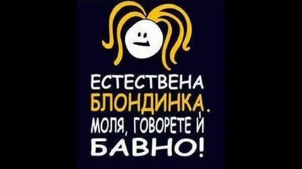 Микс От Картинки