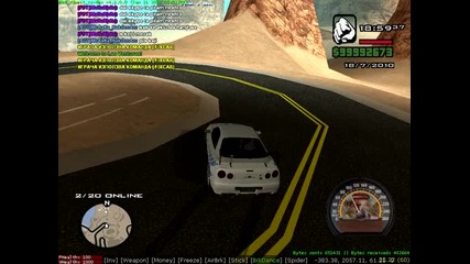 Mravka Narkoman Drift movie 1 