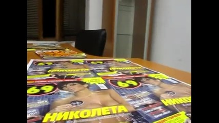 Николета Лозанова на корицата на най - Hoвoтo мъжко списание номер 69 
