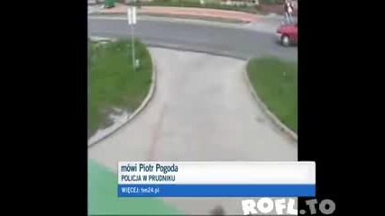 Гадна катастрофа